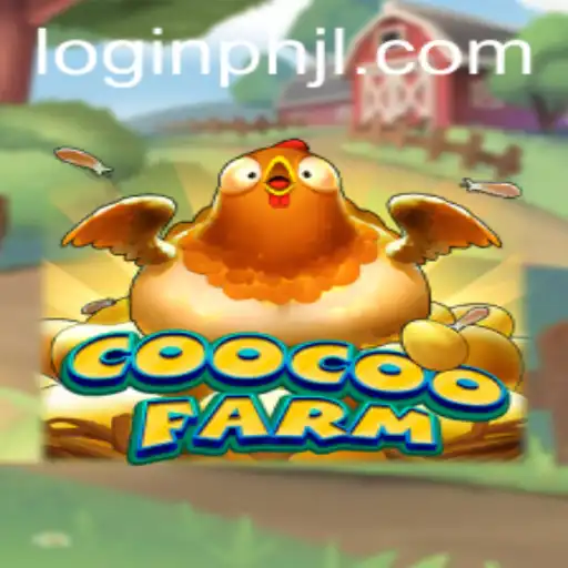 CooCooFarm: A Unique Gaming Experience with Innovative Gameplay