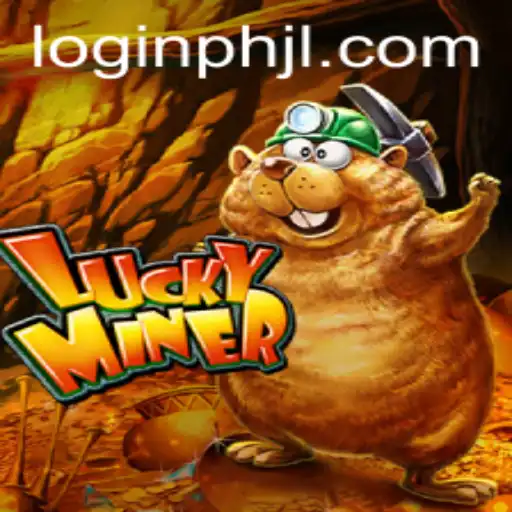 Exploring the Thrills of LuckyMiner: A Comprehensive Guide