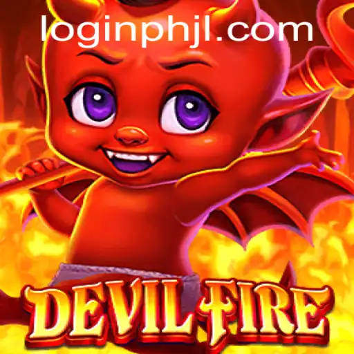 Unleashing the Thrills of DevilFire: An In-depth Introduction and Exploration