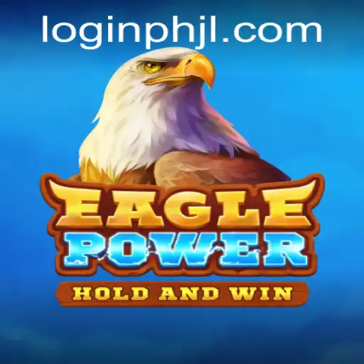 EaglePower A Dynamic Adventure Game