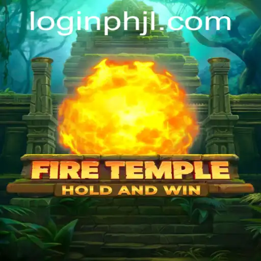 Mastering FireTemple: A Comprehensive Guide