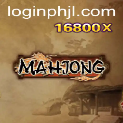 The Timeless Appeal of Mahjong: A Deep Dive into Its Origins and Rules